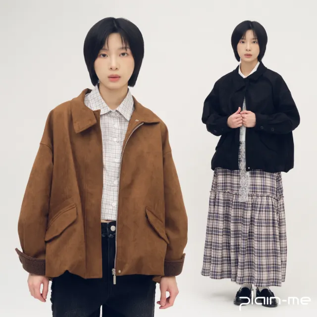 【plain-me】SAAKO 外套 麂皮外套 女上衣長袖 女生外套 女外套 氣球下擺_SAA1130-261