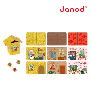 【Janod】趣味桌遊-三隻小豬(益智桌遊 樂齡桌遊 兒童桌遊)