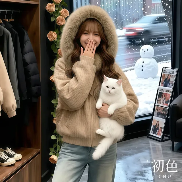 【初色】復古簡約純色寬鬆針織拉鍊毛領口袋連帽長袖外套女外套-卡其色-17386(F可選)