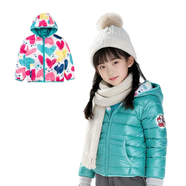 【St.Bonalt 聖伯納】雙面穿羽絨服｜兒童 8114(羽絨 保暖 透氣 防風 外套)