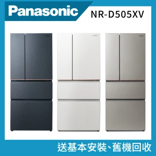 【Panasonic 國際牌】500公升一級能效四門變頻電冰箱(NR-D505XV)