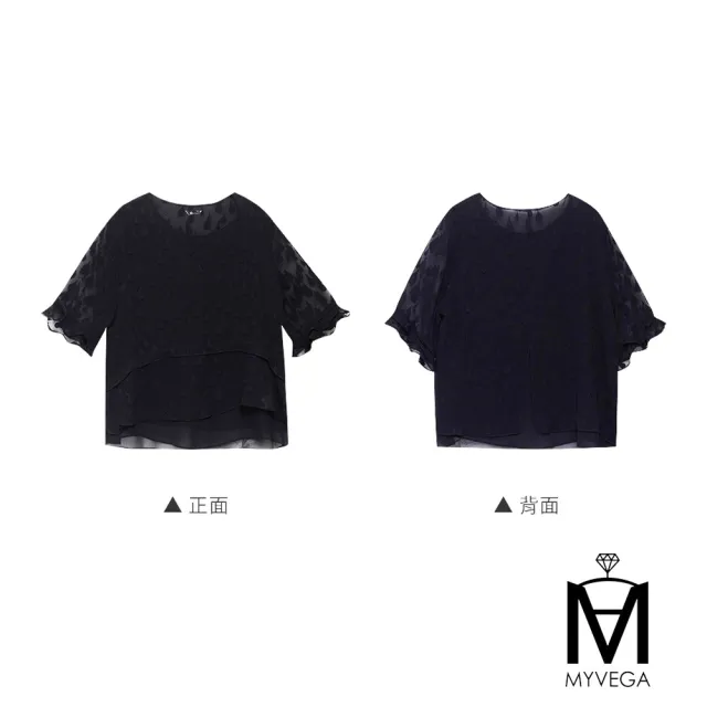 【MYVEGA 麥雪爾】MA緹花紋理透膚雪紡上衣-黑