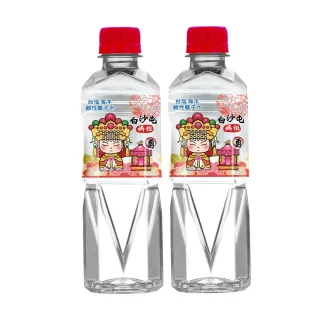 【台鹽】海洋鹼性離子水 (420mlx2箱/共60入)