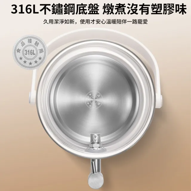 【Felsted 菲仕德】養生壺 快煮壺 花茶壺 恆溫水壺 多功能煮茶機 智能熱水壺 一體玻璃養生壺 自帶茶漏