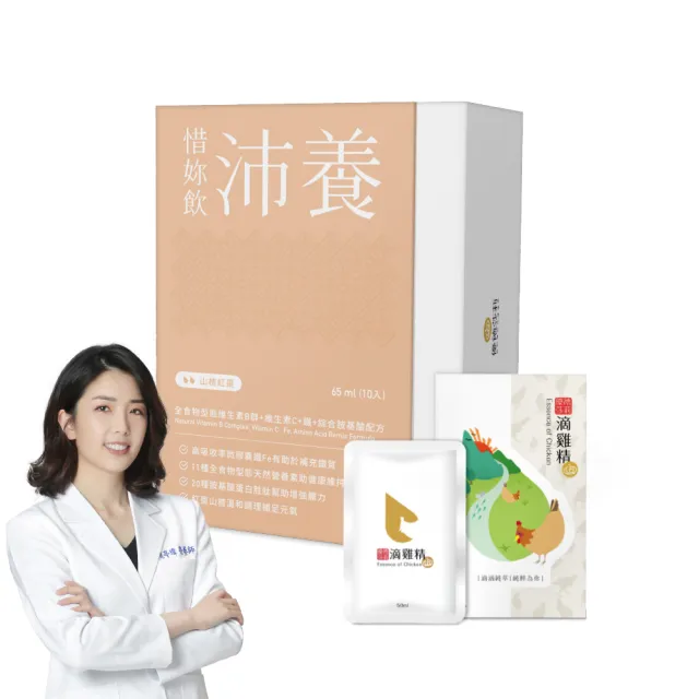 【2026】優德莎莉推薦ptt》10款高評價人氣品牌排行榜 | BALIMAN情報局