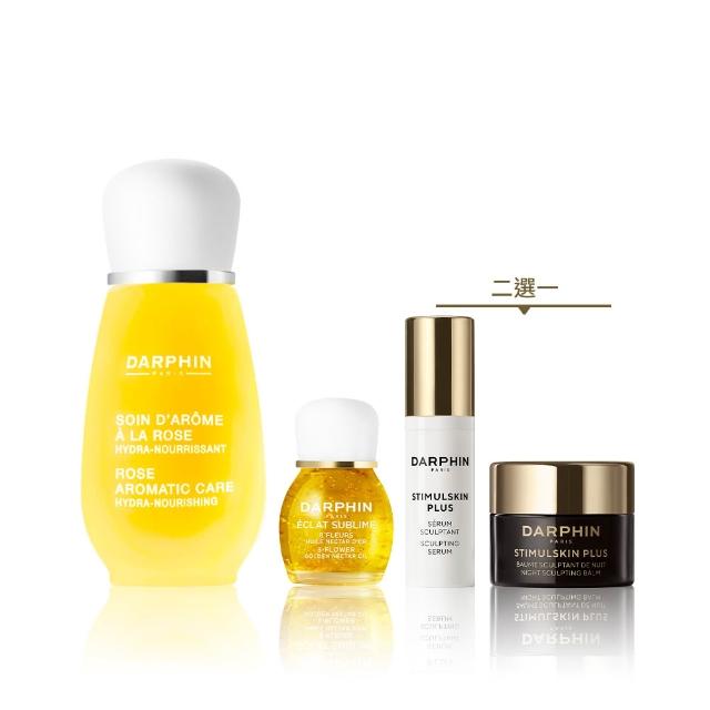 【DARPHIN 朵法】玫瑰精露舒緩亮澤組(玫瑰芳香精露15ml/雙11限定)
