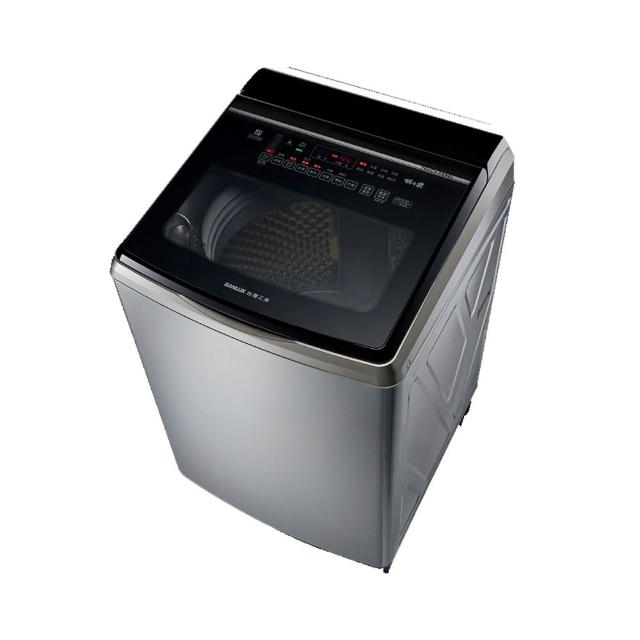 【SANLUX 台灣三洋】15kg DD直流變頻 直立式洗衣機 不鏽鋼 /台 SW-V15SA