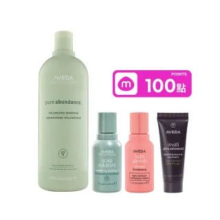 【AVEDA】純豐洗髮精 1000ml