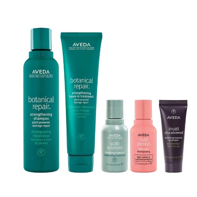 【AVEDA】花植結構修護髮芯組(蘊活煥欣/蘊活淨瑕/花植結構/蘊活光萃 5款任＋花植結構重鍵精華100ml_修護)