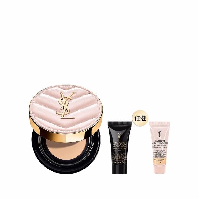 【YSL】官方直營 超模光感精華水氣墊SPF50+/PA++++ 12g(粉紅氣墊/防曬/任選1款)