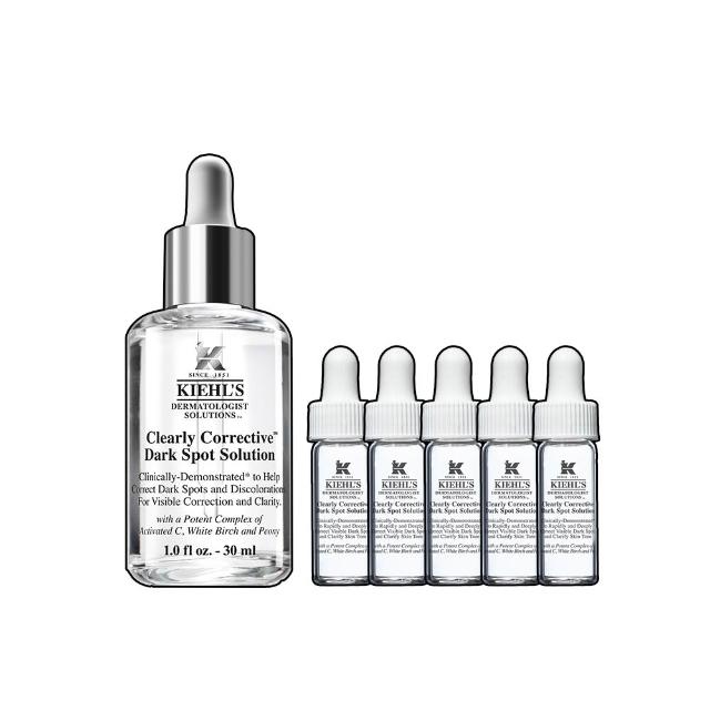 【契爾氏】官方直營 激光極淨白淡斑精華30ml組(Kiehl’s/精華液/保濕 透亮)
