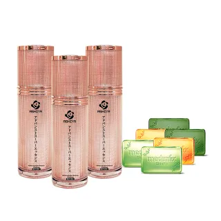 即期品【Ashiya★即期限定價最後數量★】日本超能量肌因賦活精華30ML*3(粉金瓶限定)