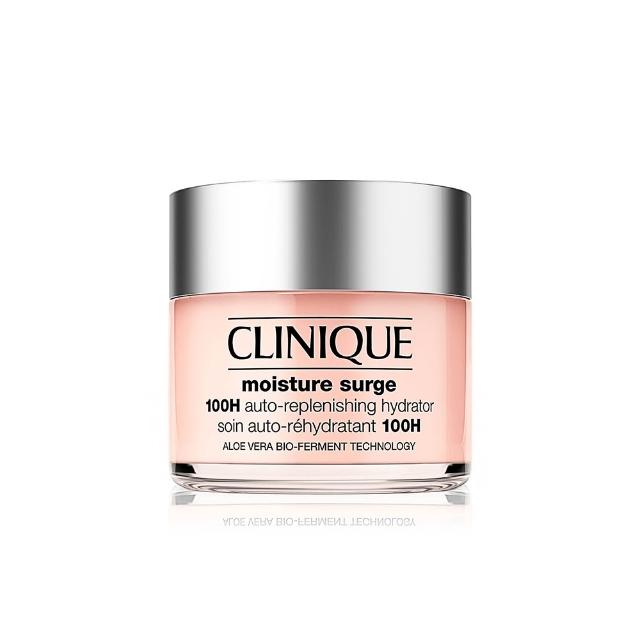 【CLINIQUE 倩碧】水磁場100H活水循環保濕凝膠125ml(保濕就是水磁場)