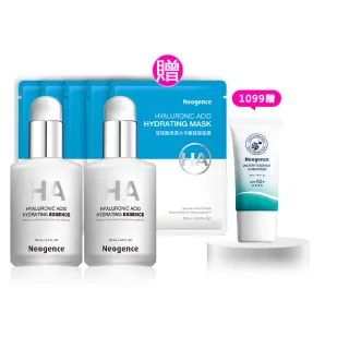 【Neogence 霓淨思】經典傳奇組(玻尿酸保濕原液125ml*2入)