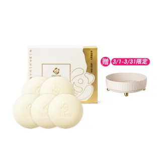 【Ashiya】極光癒膚乳清皂90gX5入(外泌體.低敏.修護.黃金乳清)