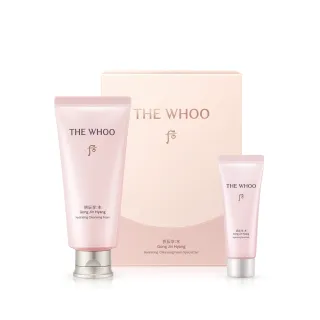 【WHOO 后】官方直營 拱辰享水蓮花保濕潔淨禮盒(潔顏蜜180ml+晚安面膜40ml)