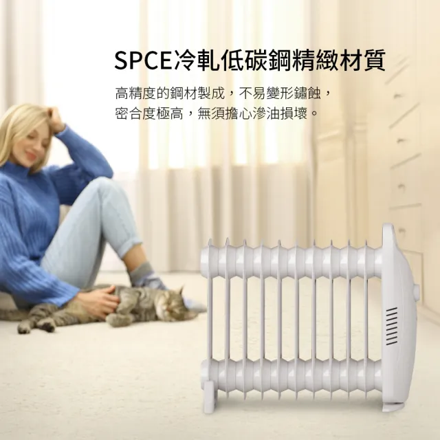 【DIKE】11葉片式 油燈恆溫電暖器/暖氣機(HLE600)