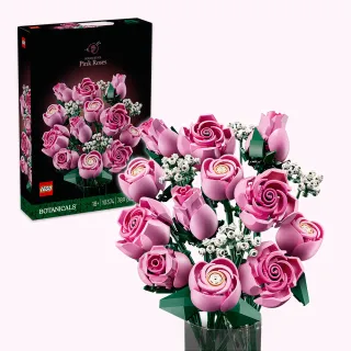 【LEGO 樂高】Botanicals 10374 粉紅玫瑰花束(禮物 花藝 居家擺設 情人節)