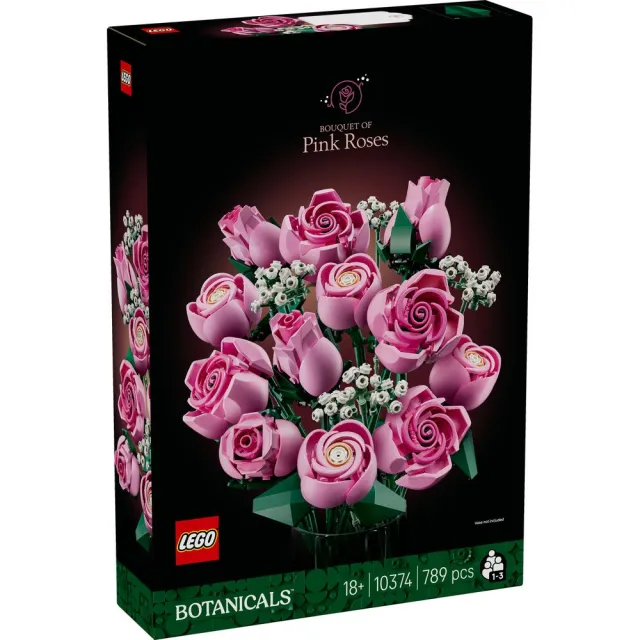【LEGO 樂高】Botanicals 10374 粉紅玫瑰花束(禮物 花藝 居家擺設 情人節)