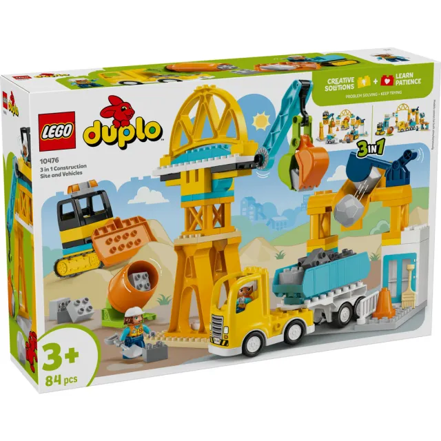 【LEGO 樂高】得寶系列 10476 3 合 1 工地和車輛(啟蒙玩具 玩具車 積木 兒童玩具)