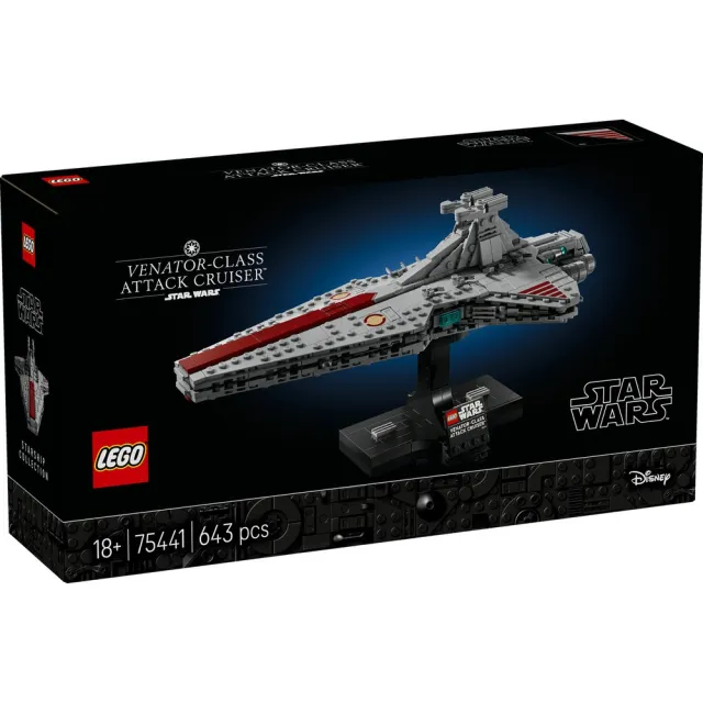 【LEGO 樂高】星際大戰系列 75441 狩獵者級攻擊巡航艦(玩具船艦 星戰 積木 玩具)