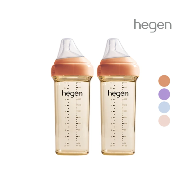 hegen奶瓶