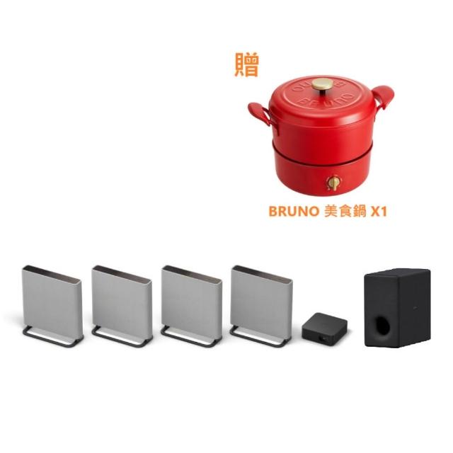 【SONY 索尼】BRAVIA 旗艦款家庭劇院系統 重低音組合(HT-A9M2 + SA-SW3)