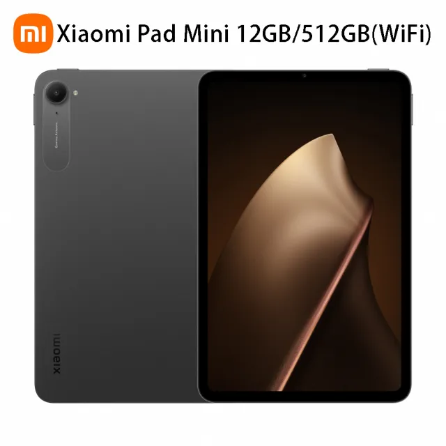 官方旗艦館【小米】Xiaomi Pad Mini WiFi 8.8吋(12G/512G) - momo購物