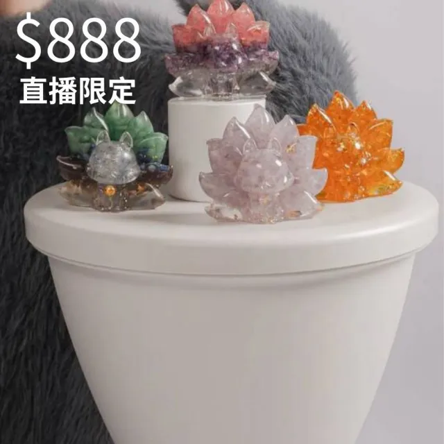 【天天水晶 TINGTING】九尾狐仙 水晶鎮庫擺件(直播標888)