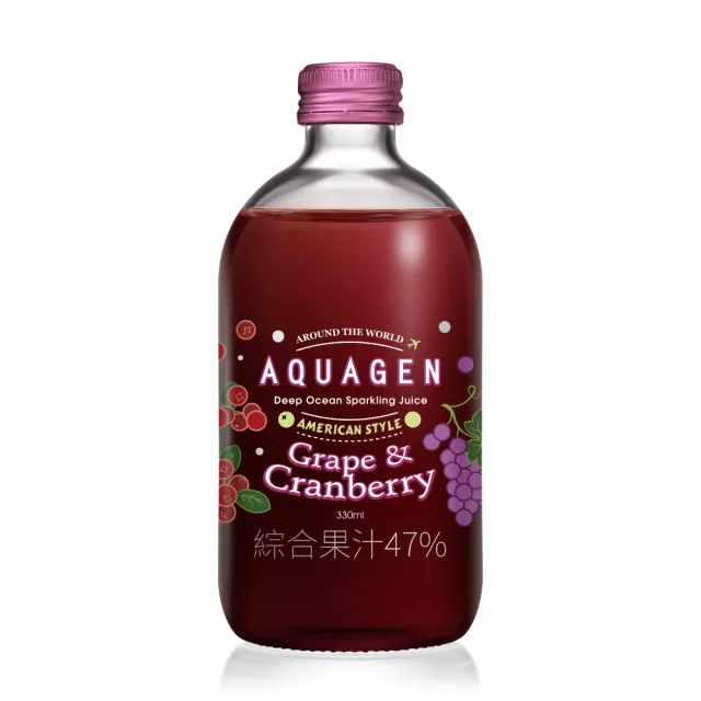 【AQUAGEN】蔓越莓葡萄果香海洋深層氣泡水 330mlx9入/箱(氣泡飲/無糖低卡/清爽解膩)
