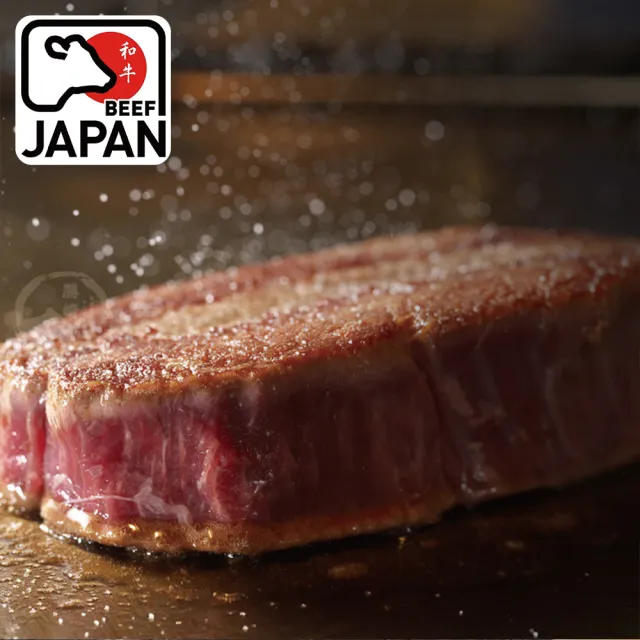 【勝崎生鮮】日本A4純種黑毛和牛嫩肩菲力牛排4片組(150公克±10% / 1片)