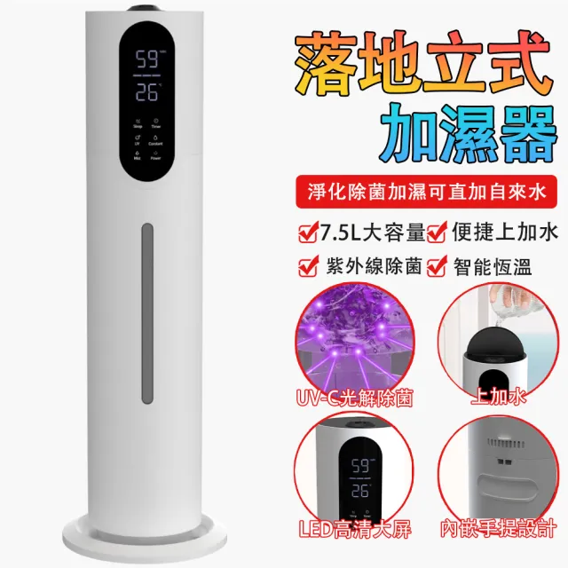 【2026】超音波水氧機推薦10款高評價人氣品牌排行榜 | BALIMAN情報局