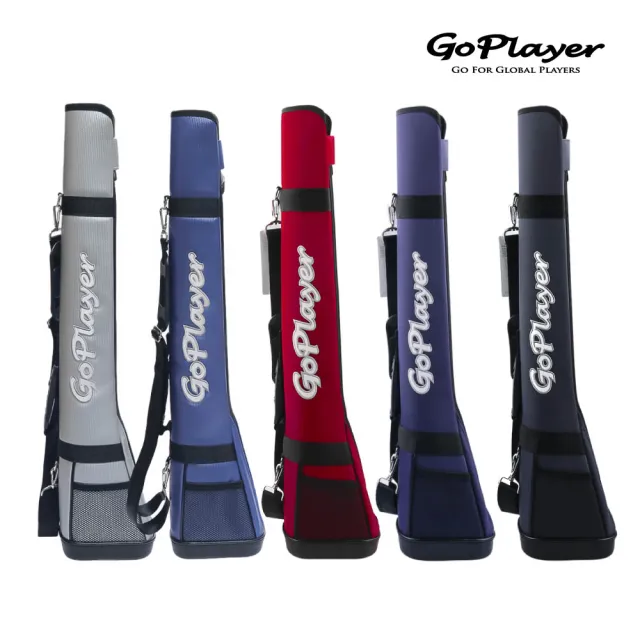 【GoPlayer】高爾夫半截槍袋-多色(肩背式槍袋 高爾夫球槍包)