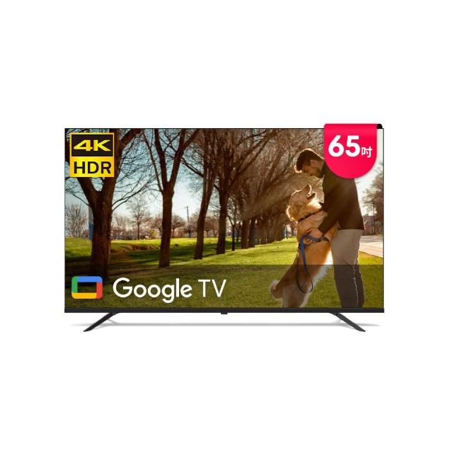 PHILIPS飛利浦 65PUH7100 飛利浦 65PUH7100 是一款 65 吋 4K HDR 智慧電視,支援有線與無線雙模連線,提供高畫質與沉浸式音效體驗。內建智慧功能,可串聯多種串流平臺,並具備高亮度與廣色域,呈現細膩影像。