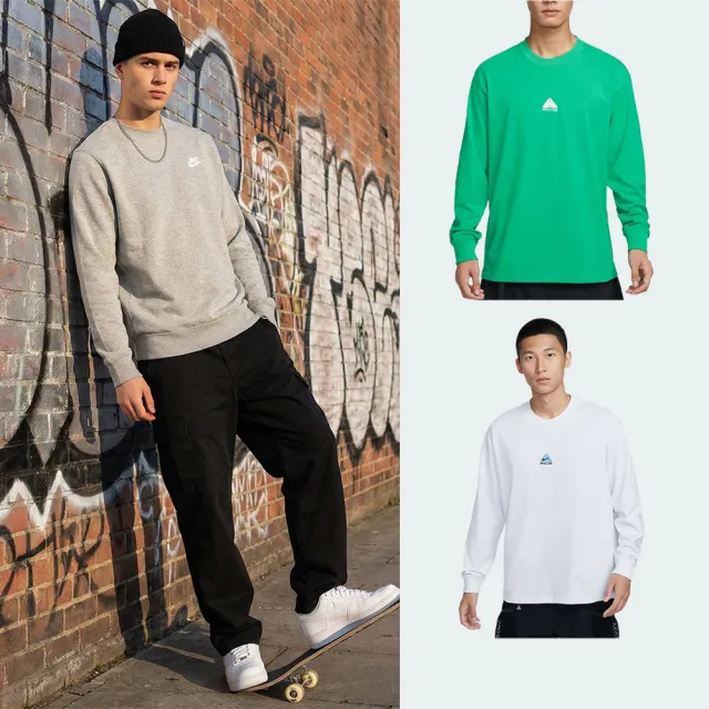 【NIKE 耐吉】長袖 上衣 帽T 大學T 運動 休閒 NSW CLUB系列 Dri-FIT 男款 多色(FN3889-063&)