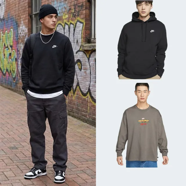 【NIKE 耐吉】長袖 上衣 帽T 大學T 運動 休閒 NSW CLUB系列 Dri-FIT 男款 多色(FN3889-063&)