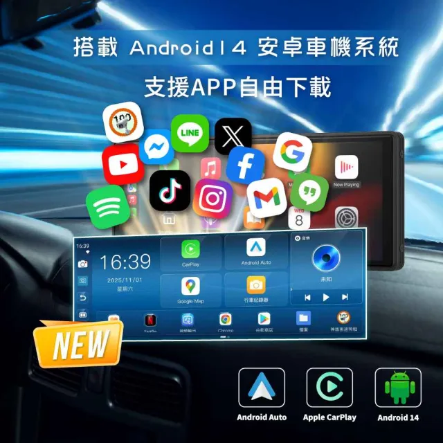 【ALC】i10 Pro 安卓版頂配車機_含前後雙錄行車紀錄器(免改裝 加贈64GB記憶卡)