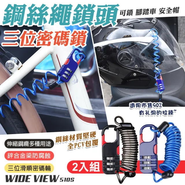【2026】腳踏車安全帽推薦｜10款高評價人氣品牌排行榜 | BALIMAN情報局
