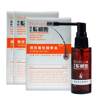 【寶齡富錦】髮細胞 頭皮養髮精華液60ml 3入組(滋養毛根/頭皮養髮/強化髮根)