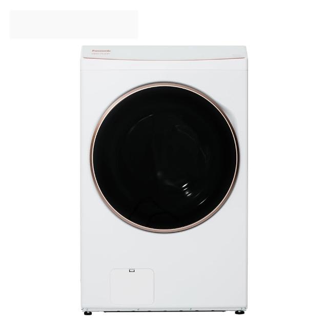 【Panasonic 國際牌】58H快配★17公斤熱泵式滾筒洗衣機-白(NA-V170RPH-W)