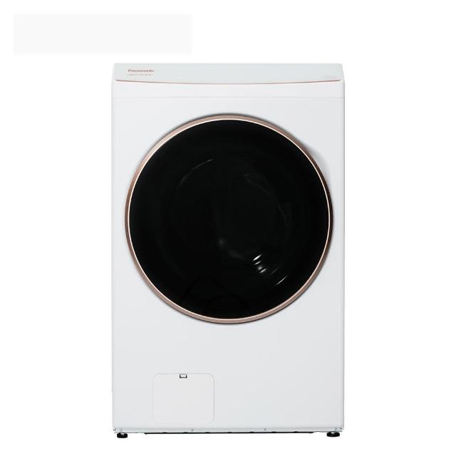 【Panasonic 國際牌】58H快配★17公斤熱泵式滾筒洗衣機-白(NA-V170RPH-W)