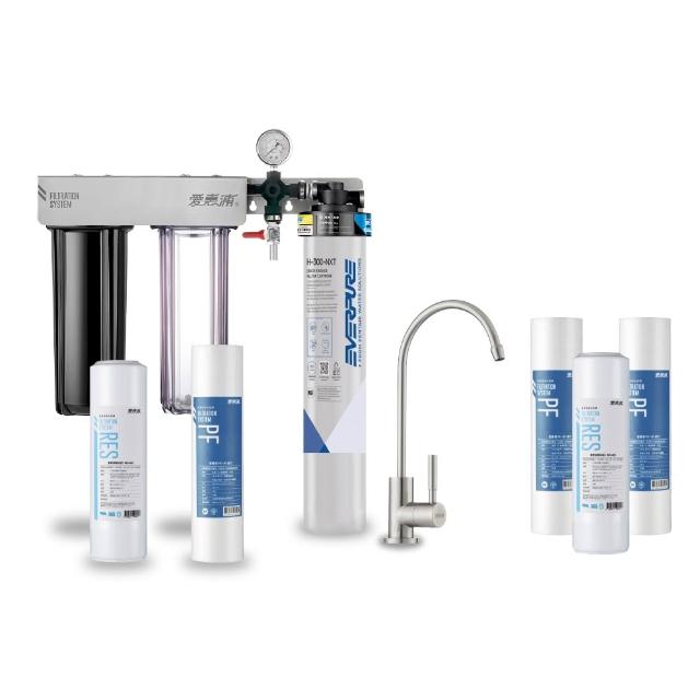【EVERPURE 愛惠浦】櫥下型 PURVIVE Trio-H300NXT三道式生飲淨水器(升級不鏽鋼龍頭/前置樹脂+PP)