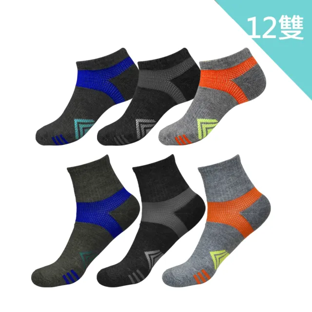 【梁衫伯】12入組-MIT防護機能足弓氣墊襪