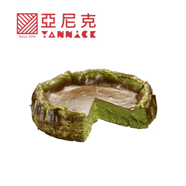 【亞尼克果子工房】宇治抹茶巴斯克生起司 喜客券