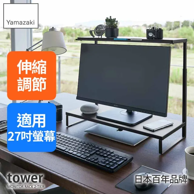 【2026】雙螢幕筆電推薦ptt》10款高評價人氣品牌排行榜 | BALIMAN情報局