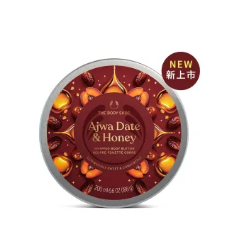 【THE BODY SHOP 美體小舖】阿吉瓦蜜棗身體滋養霜-200ML(身體霜/身體乳)