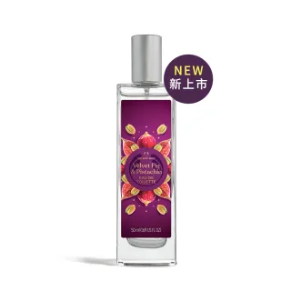 【THE BODY SHOP 美體小舖】無花果與開心果EDT香水-50ML(淡香水)