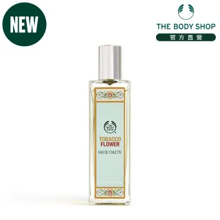 tobacco and vanille candle Tobacco Vanilla 3-Wick Candle – Affinati