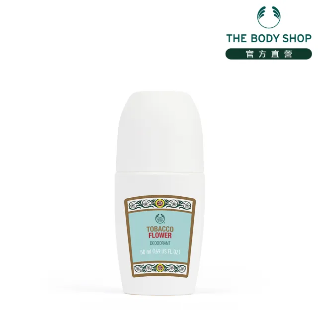 【THE BODY SHOP 美體小舖】煙草花語體香劑-50ML