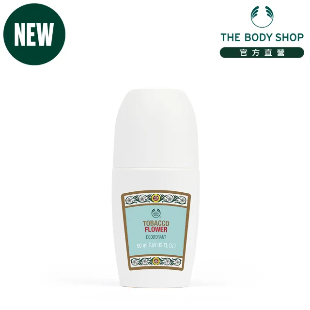 【THE BODY SHOP 美體小舖】煙草花語體香劑-50ML